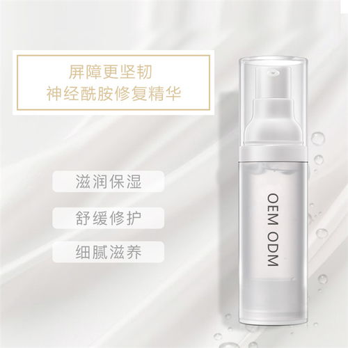 山東護(hù)膚品代加工報(bào)價(jià)與雅鎂化妝品貼牌服務(wù)在線指南