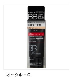日本化妝品批發(fā)探秘 KATE BB霜限購(gòu)規(guī)則與TOKUSYOU TRADE CO.的批發(fā)優(yōu)勢(shì)