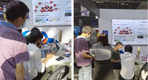 創新驅動，勢不可擋 點米科技閃耀首屆全國人力資源服務業發展大會