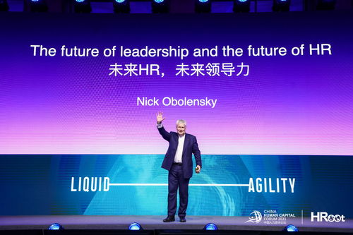 愛才集團榮登“Spark領(lǐng)航者”HROOT 2020年人力資源服務(wù)機構(gòu)榜單，彰顯專業(yè)實力與行業(yè)貢獻(xiàn)