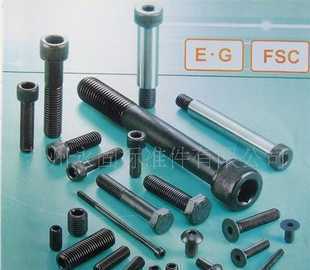 蘇州內六角螺絲產品信息與選購指南