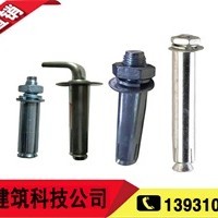 帶孔膨脹螺栓廠 螺釘制造的精密工藝與行業(yè)應(yīng)用